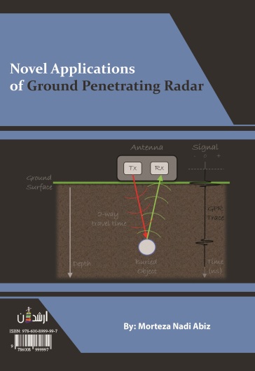 کاربردهاي نوين رادار نفوذ به زمين (GPR)