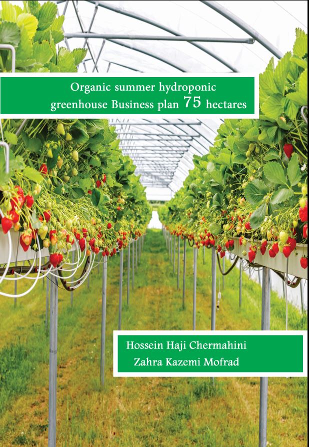 Organic summer hydroponic