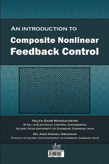 در آمدی بر کنترل فیدبک غیرخطی ترکیبی