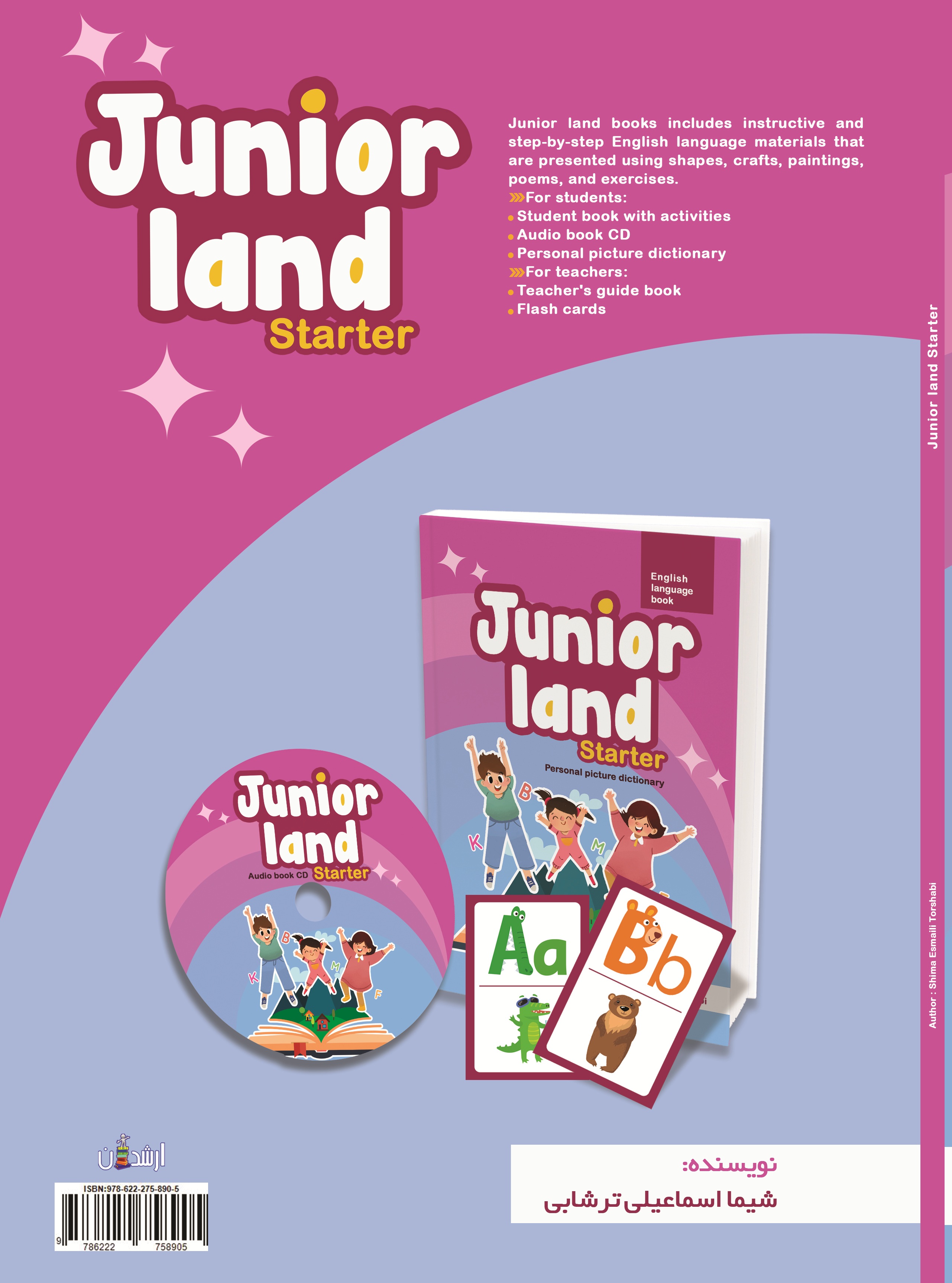 Junior land starter