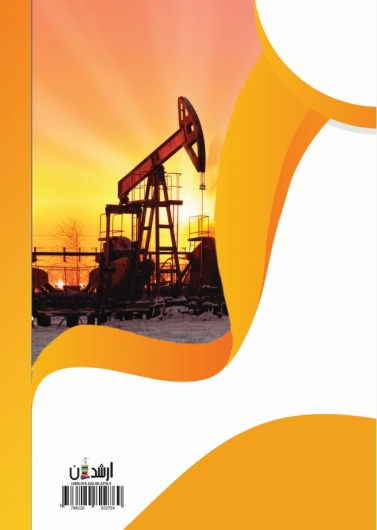 بررسی نقش مدل سازی ژئومکانیکی در صنعت نفت و گاز