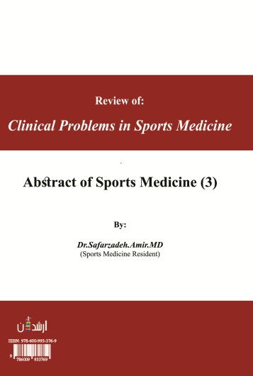 مروری بر مشکلات بالینی در پزشکی ورزشی