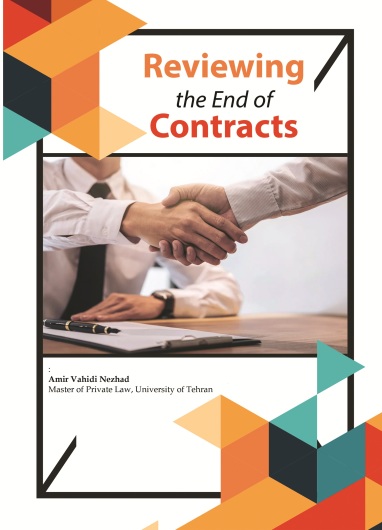 Reviewing the End of Contracts