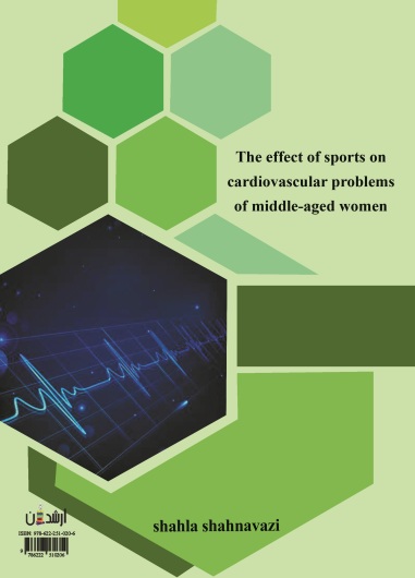 تاثیر ورزش بر مشکلات قلبی و عروقی زنان میانسال
