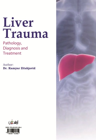 ترومای کبدی (آسیب شناسی، تشخیص و درمان)