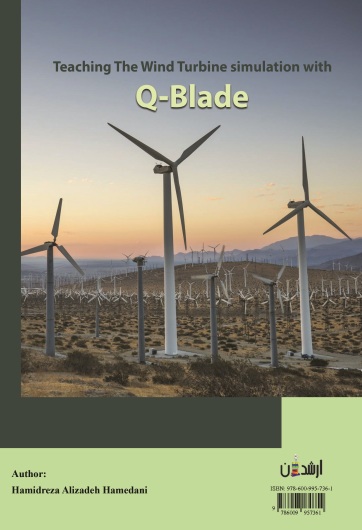 آموزش شبیه سازی توربین بادی به کمک نرم افزار Q-Blade