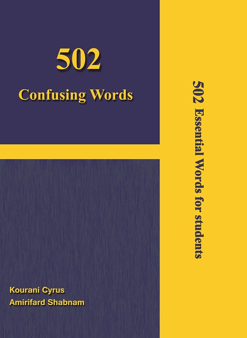 502 confusing words‏‫