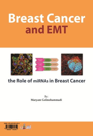 سرطان سینه وEMTنقش miRNAS در سرطان سینه