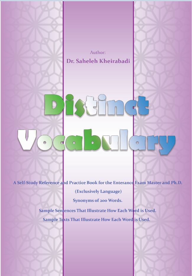 Distinct Vocabulary