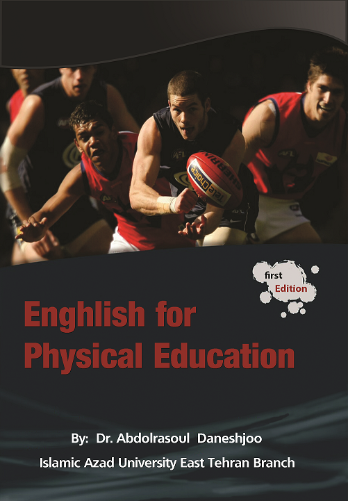 English For Physical Education