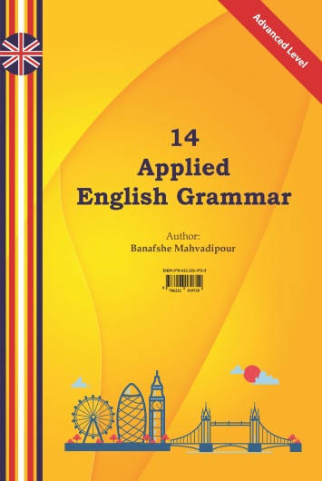 14 دستور  زبان  انگلیسی کاربردی سطح  پیشرفته